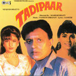 Tadipaar (1993) Mp3 Songs